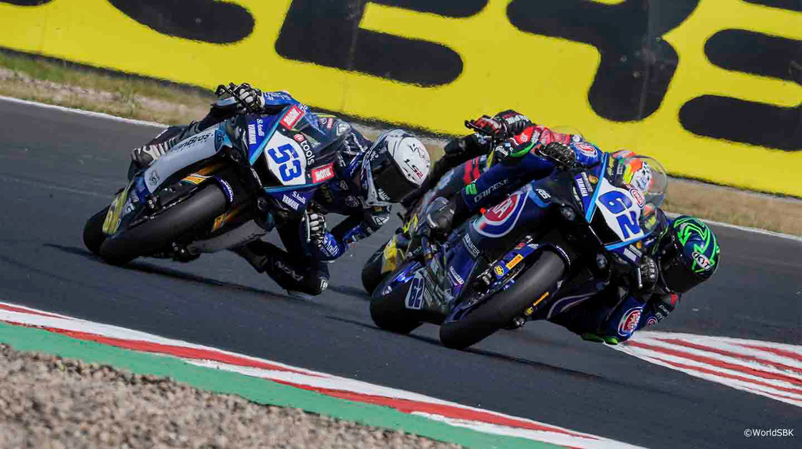 FIM スーパースポーツ世界選手権