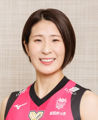 柴田 真果