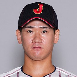 井上温大