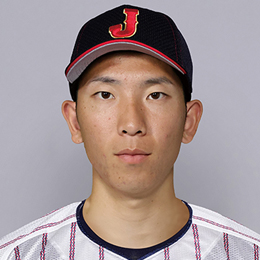 戸郷 翔征